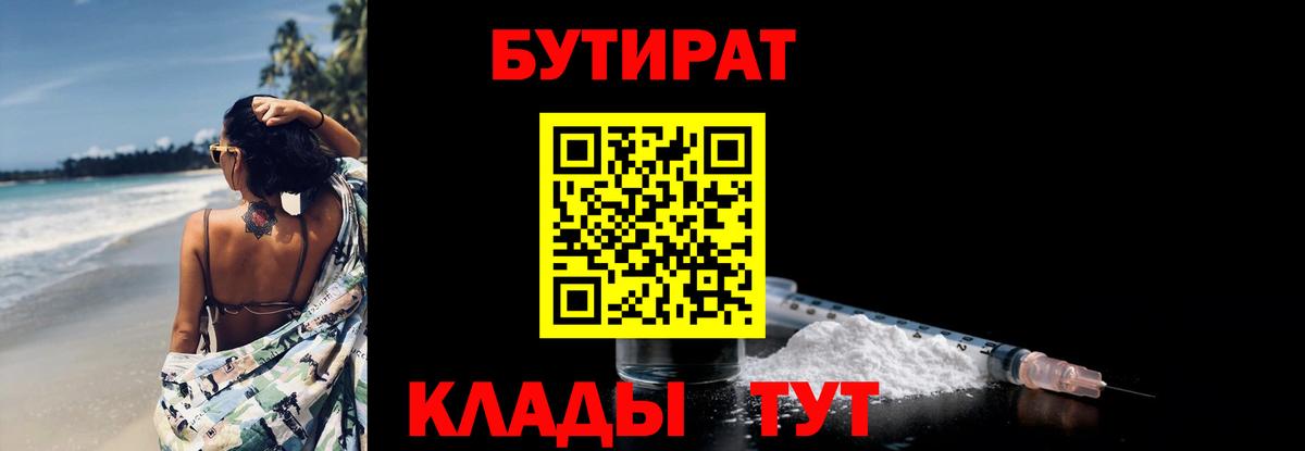 Гашиш Красноармейск