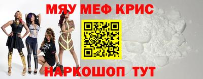 mix Будённовск