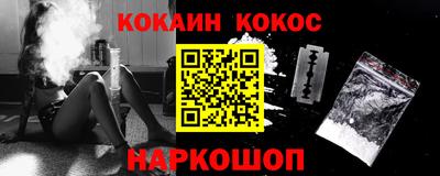apvp Бугуруслан