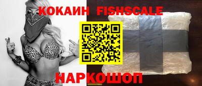 a pvp Бузулук