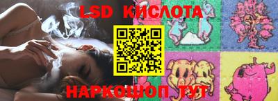 a pvp Бузулук