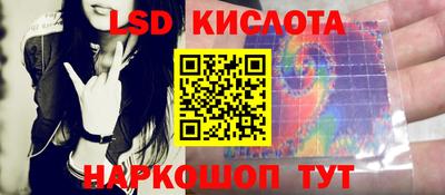 apvp Бугуруслан
