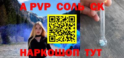 mix Будённовск