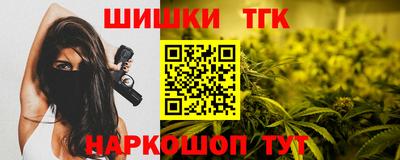 apvp Бугуруслан