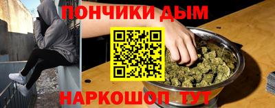 apvp Бугуруслан