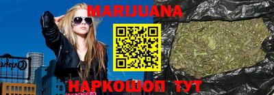 меф VHQ Когалым