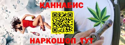 a pvp Бузулук