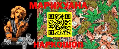 mix Будённовск