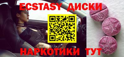 mix Будённовск