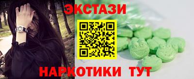 a pvp Бузулук