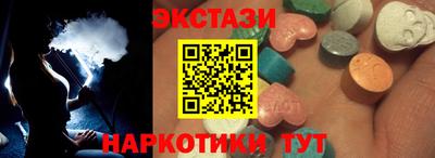 mix Будённовск