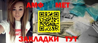 apvp Ковров