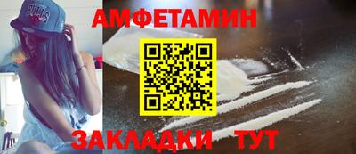 apvp Бугуруслан
