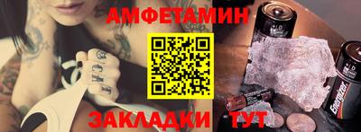 apvp Бугуруслан