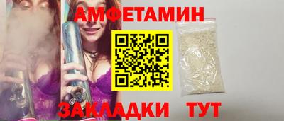 a pvp Бузулук