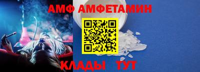 mix Будённовск