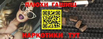apvp Бугуруслан