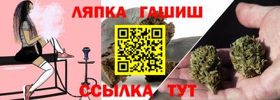 apvp Бугуруслан