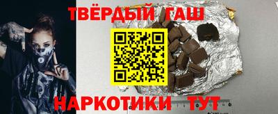 mix Будённовск