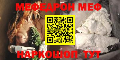 марки nbome Коломна