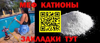 mix Будённовск