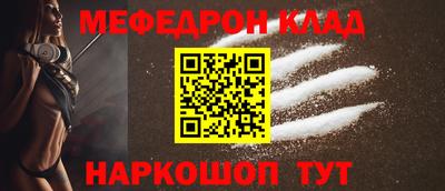 mix Будённовск