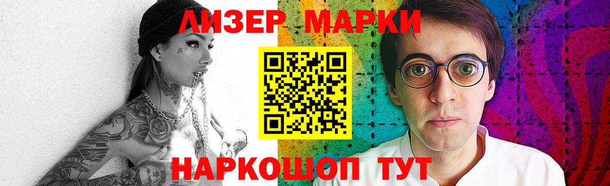 Лсд 25 экстази  Лсд 25 экстази кислота  Вход с VPN  Красноармейск  Лсд 25 экстази кислота 